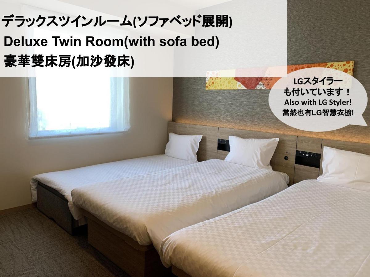 Henn Na Hotel Tokyo Nishikasai Εξωτερικό φωτογραφία