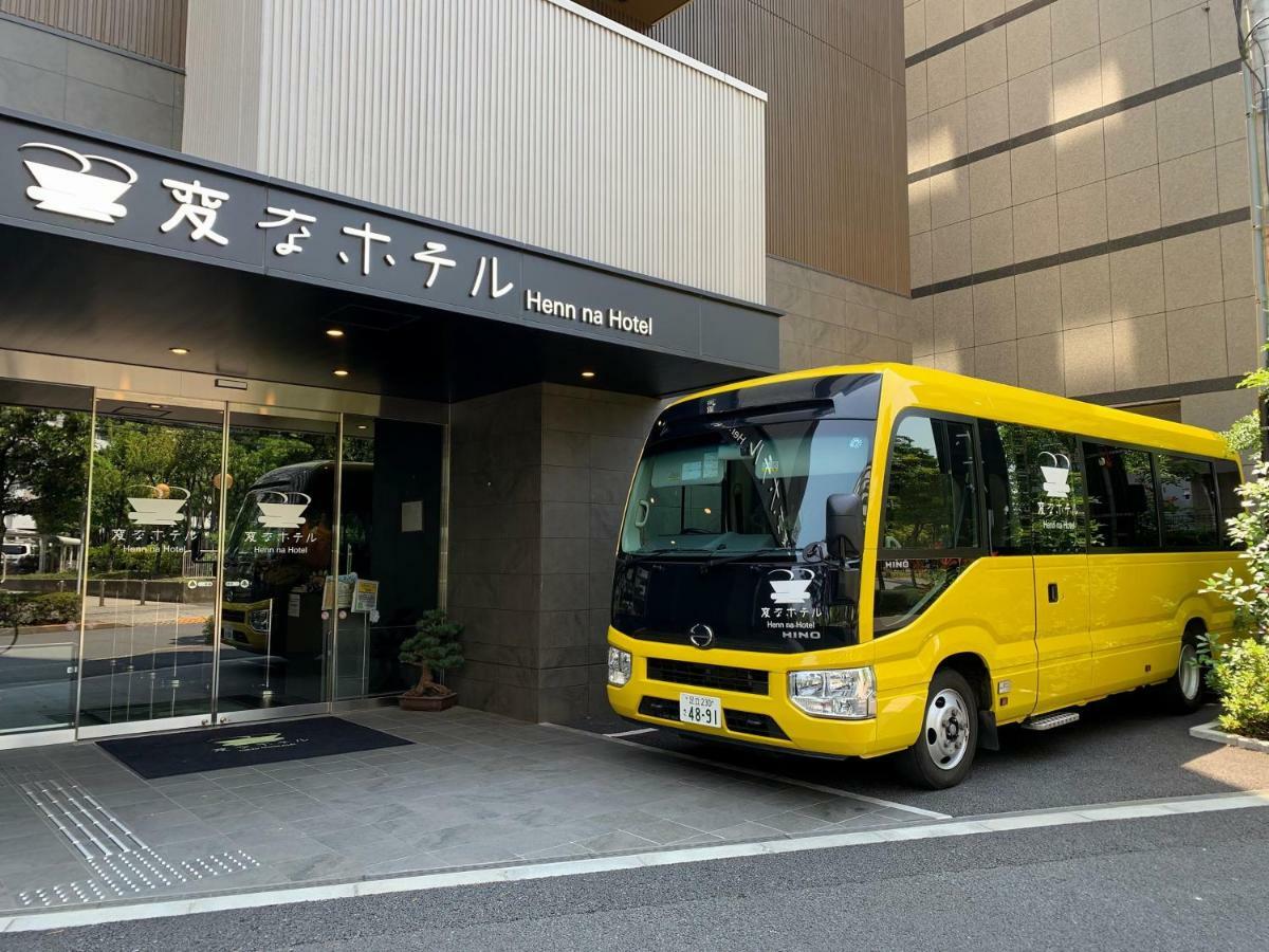 Henn Na Hotel Tokyo Nishikasai Εξωτερικό φωτογραφία